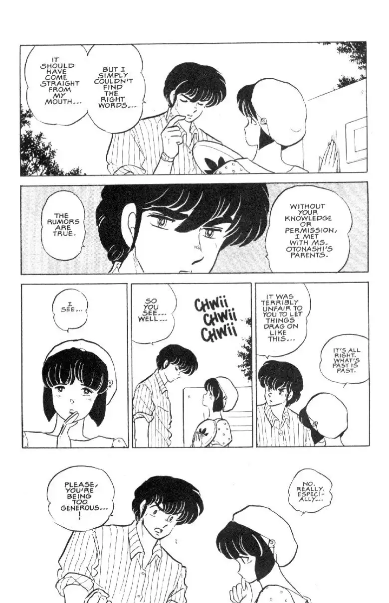 Maison Ikkoku Chapter 36 10